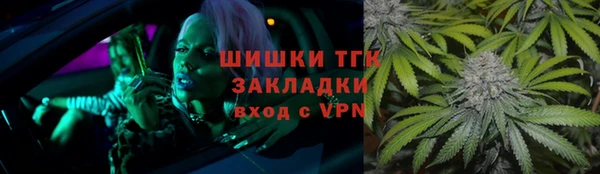 a pvp Белокуриха